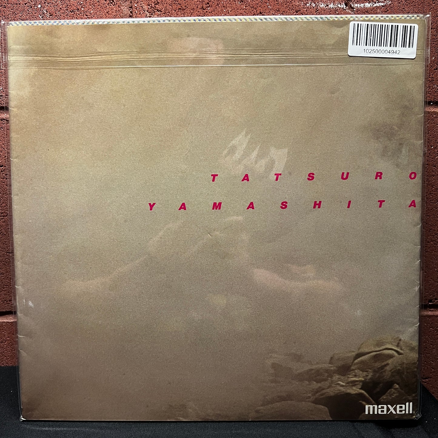 Used Vinyl: Tatsuro Yamashita "Ride On Time" LP (1980 Japanese Press)