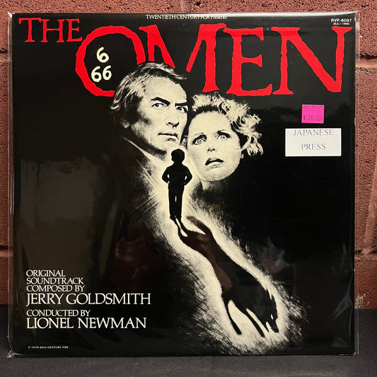 Used Vinyl: Jerry Goldsmith "The Omen - Original Motion Picture Soundtrack" LP (Japanese Press)