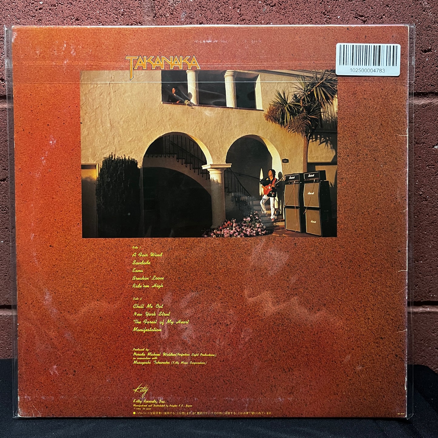 Used Vinyl: Masayoshi Takanaka "Saudade" LP (1982 Japanese 1st Press)