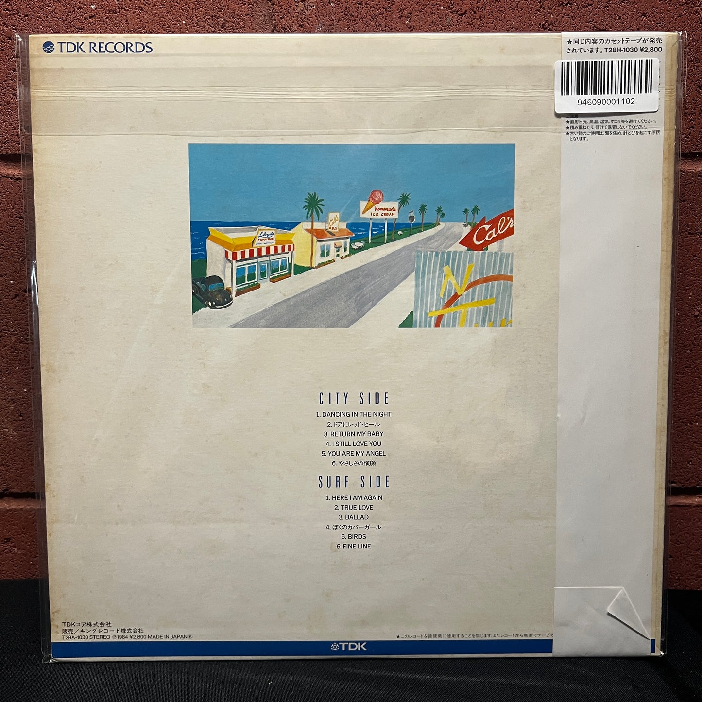 Used Vinyl: Bread & Butter "Surf City" LP (1984 Japanese Press)