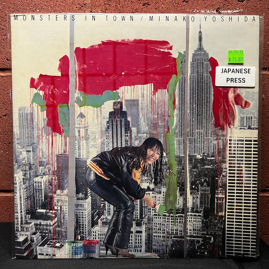 Used Vinyl: Minako Yoshida "Monsters In Town" LP (1981 Japanese Press)
