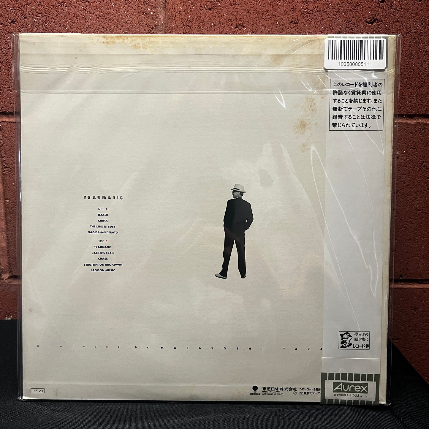 Used Vinyl: Masayoshi Takanaka "Traumatic" LP (1985 Japanese Press)