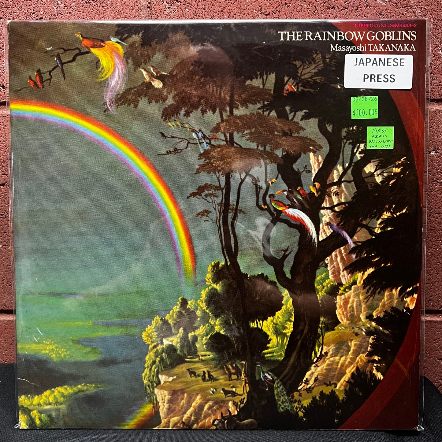 Used Vinyl: Masayoshi Takanaka "The Rainbow Goblins" 2xLP (1st Japanese Press No Prologue on Label)