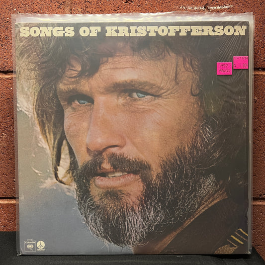 Used Vinyl: Kris Kristofferson ‎"Songs Of Kristofferson" LP (1977 Press)