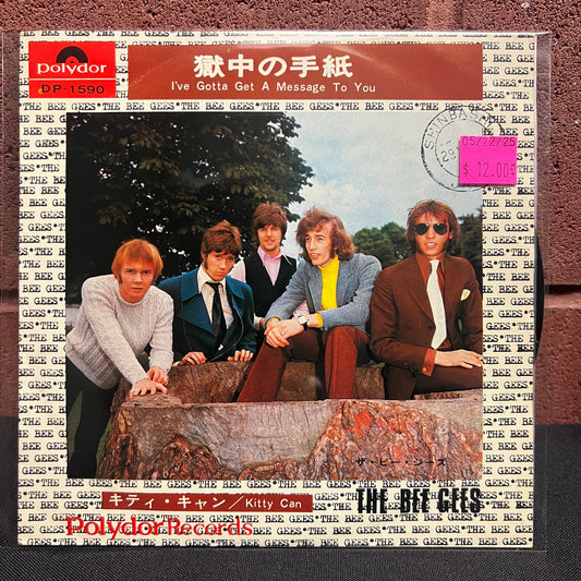 Used Vinyl: The Bee Gees "I've Gotta Get A Message To You / Kitty Can" 7" (Japanese Press)