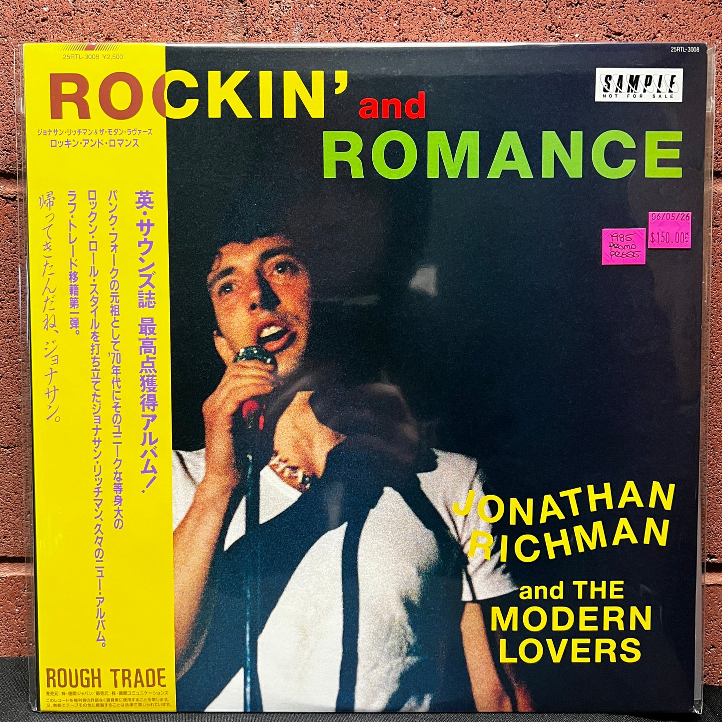Used Vinyl: Jonathan Richman And The Modern Lovers "Rockin' And Romance" LP (1985 Japanese Promo Copy)