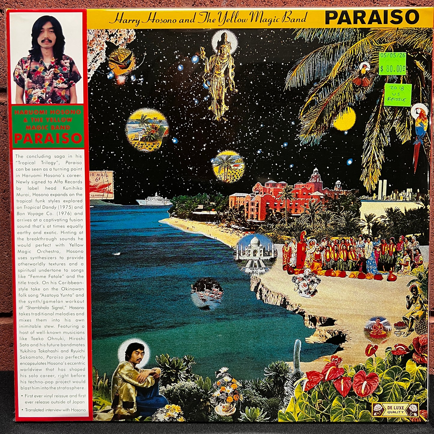 Used Vinyl: Haruomi Hosono and the Yellow Magic Band "Paraiso" LP (2018 Reissue)
