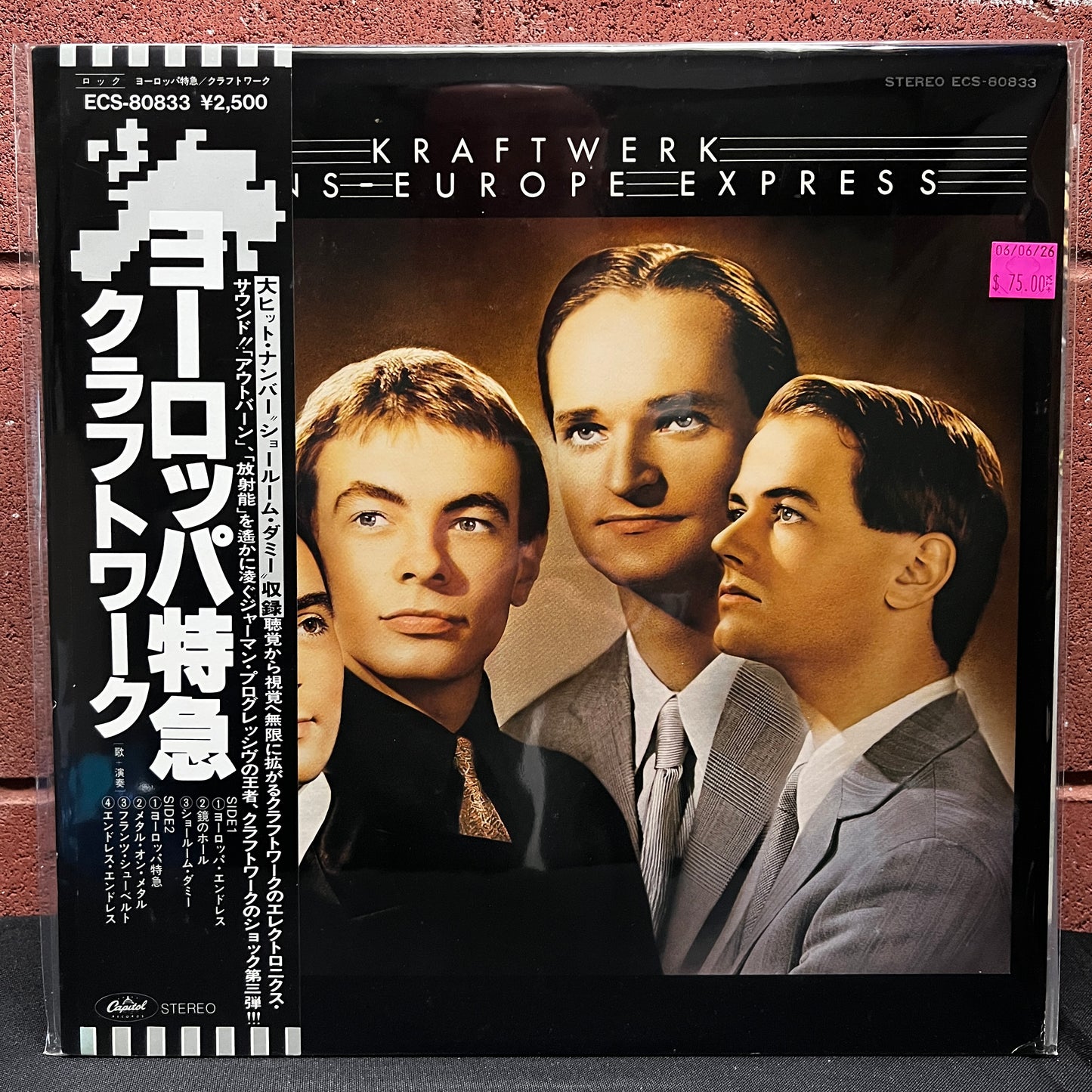 Used Vinyl: Kraftwerk "Trans-Europe Express" LP (1978 Japanese Issue w/ Dome Logo obi)