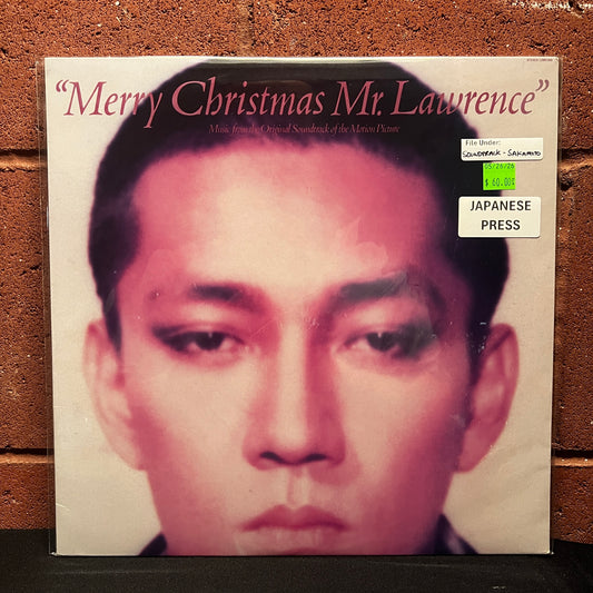 Used Vinyl: Ryuichi Sakamoto "Merry Christmas Mr. Lawrence" LP (1983 Japanese Issue)