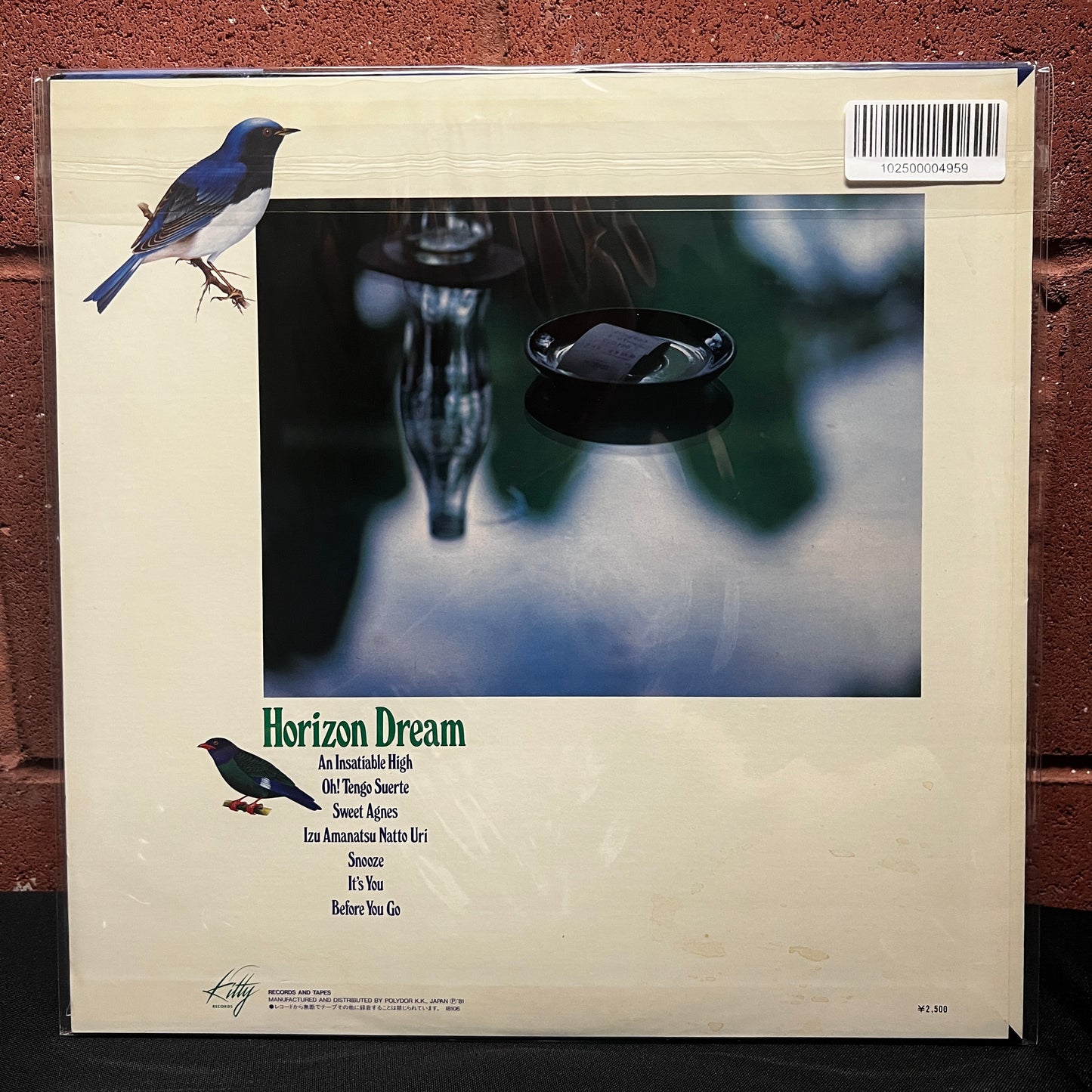 Used Vinyl: Masayoshi Takanaka "Horizon Dream" LP (1981 Japanese Press)