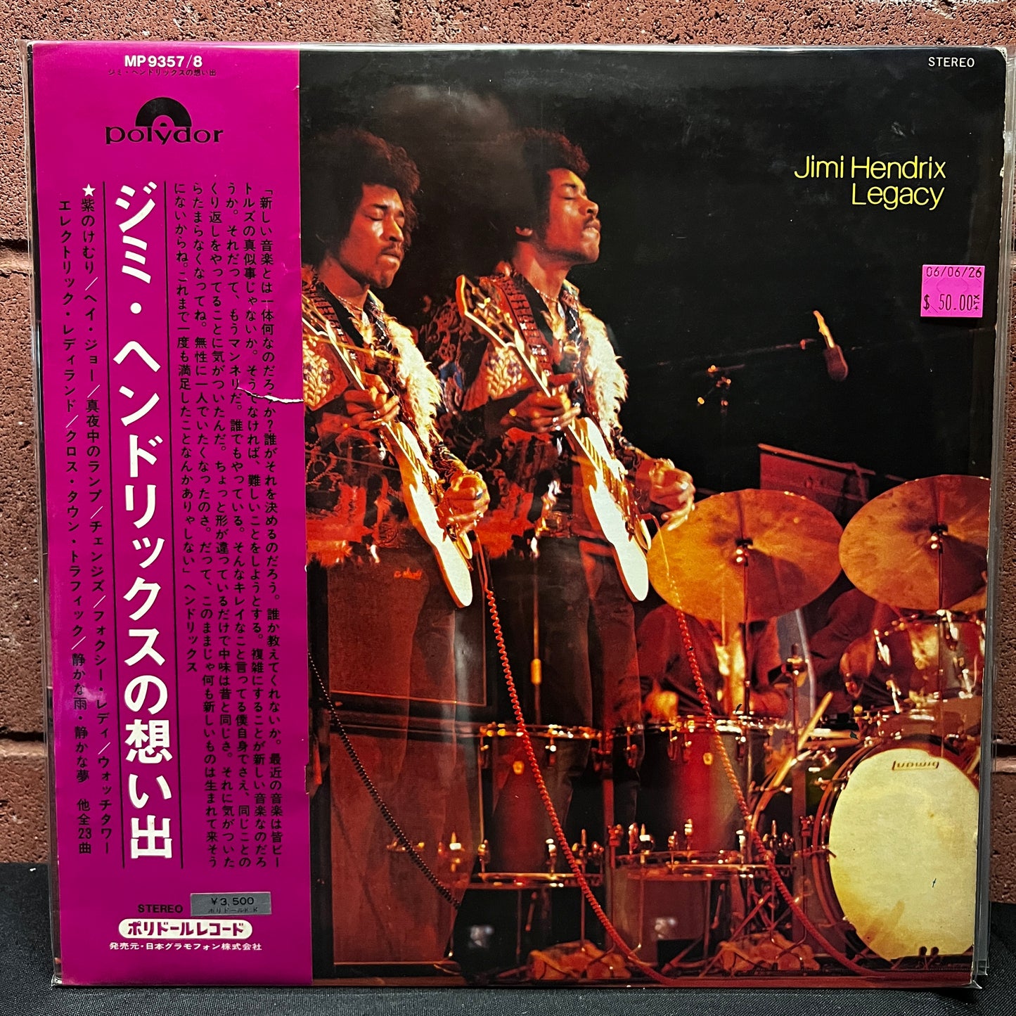 Used Vinyl: Jimi Hendrix "Legacy" 2xLP (1971 Japanese Issue)