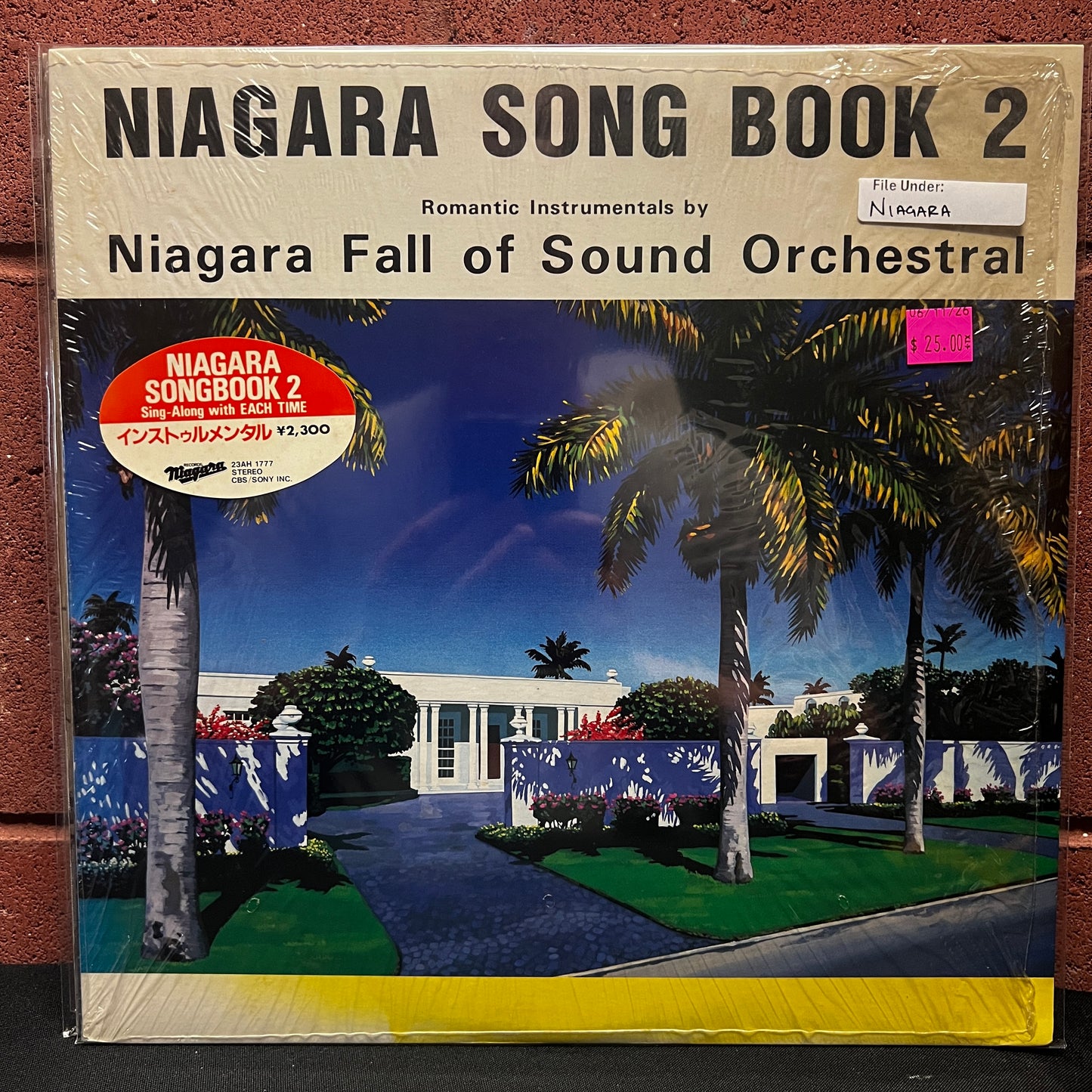 Used Vinyl: Niagara Fall Of Sound Orchestral "Niagara Song Book 2" LP (1984 Japanese Press in Original Shrink w/ Hype Sticker)