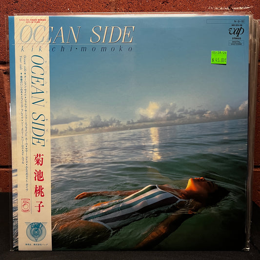 Used Vinyl: Momoko Kikuchi "Ocean Side" LP (1984 Japanese Press)