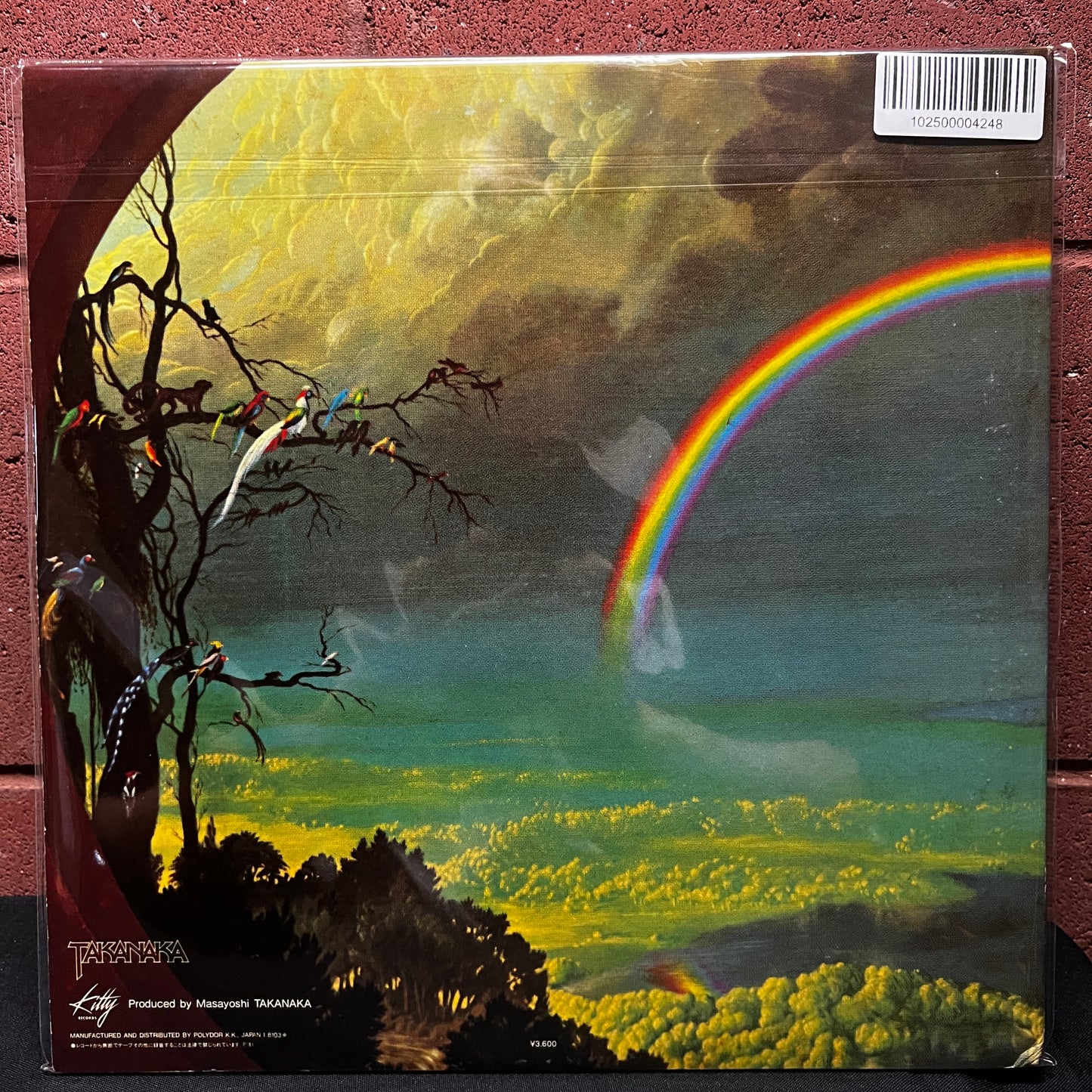 Used Vinyl: Masayoshi Takanaka "The Rainbow Goblins" 2xLP (1st Japanese Press No Prologue on Label)