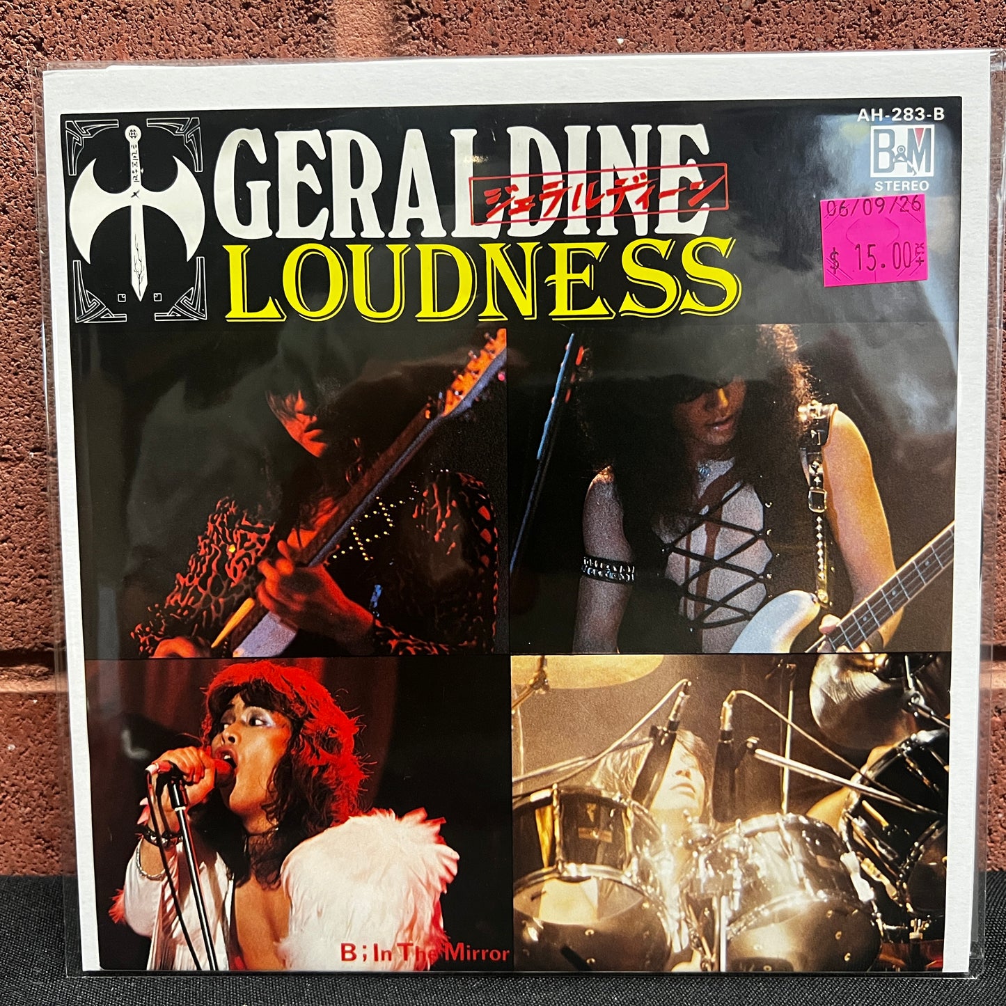 Used Vinyl: Loudness "Geraldine / In The Mirror" 7" (1983 Japanese Issue)