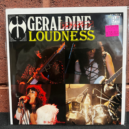 Used Vinyl: Loudness "Geraldine / In The Mirror" 7" (1983 Japanese Issue)