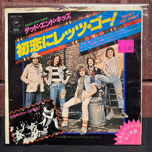 Used Vinyl: Dead End Kids "Have I The Right" 7" (Japanese Press)