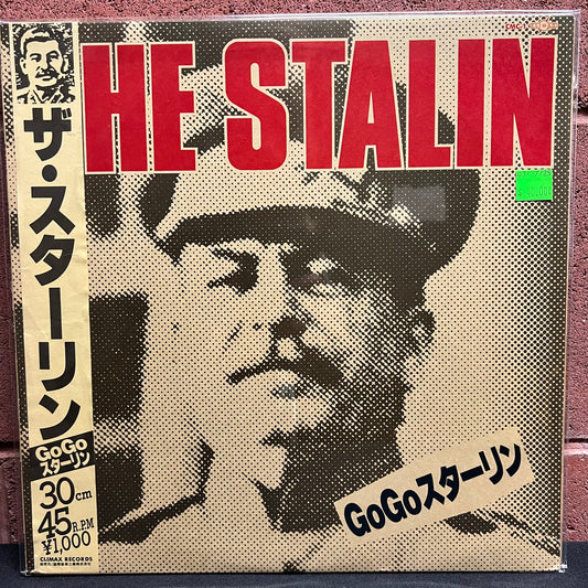 Used Vinyl: The Stalin "Go Go" 12" (Japanese Press)