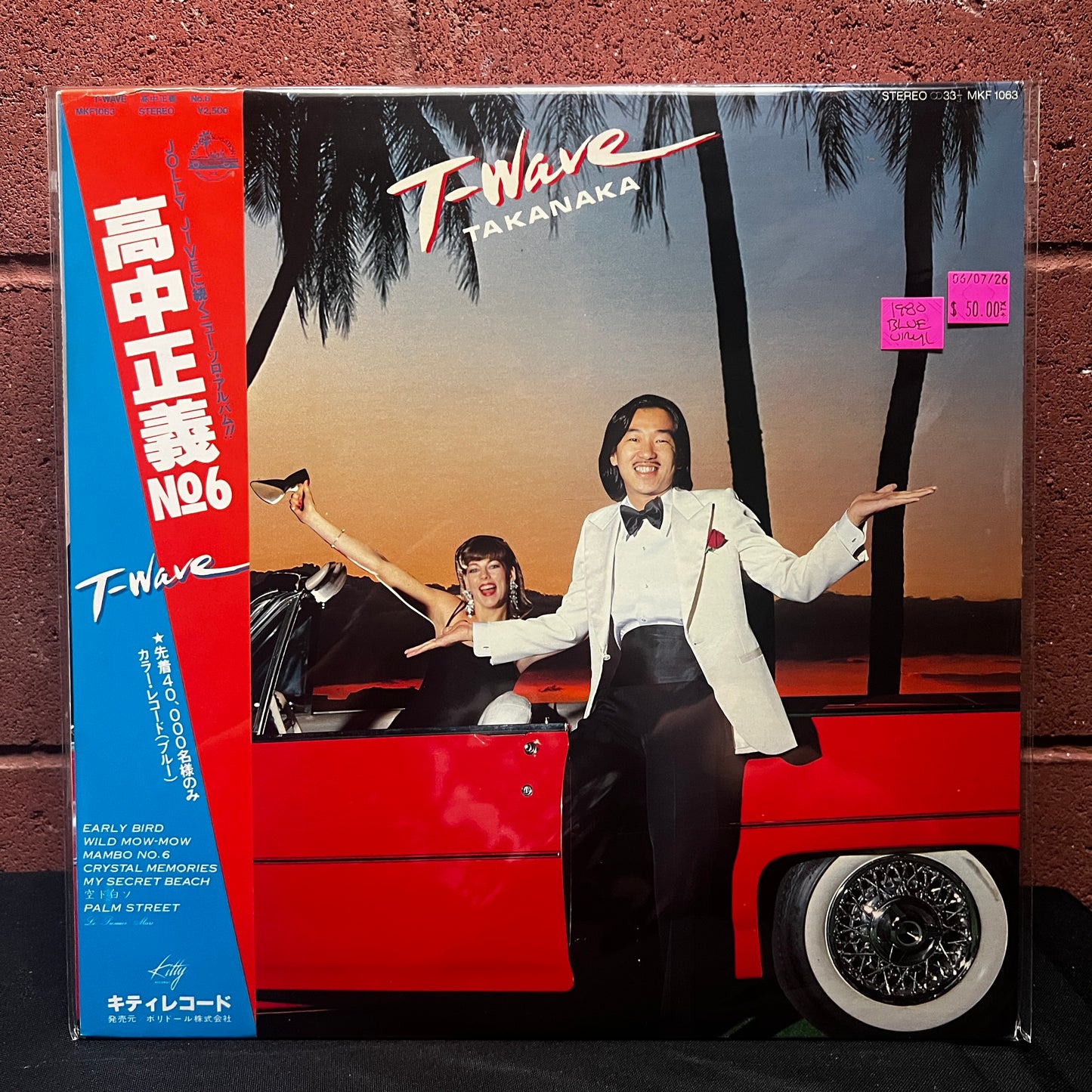 Used Vinyl: Masayoshi Takanaka ‎"T-Wave" LP (1980 Japanese Blue Vinyl Press)