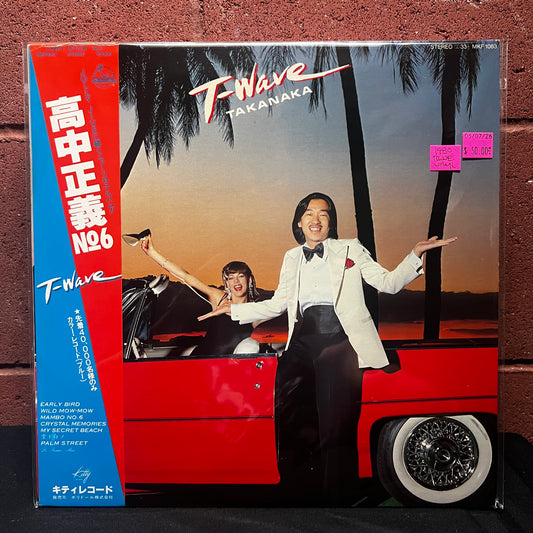 Used Vinyl: Masayoshi Takanaka ‎"T-Wave" LP (1980 Japanese Blue Vinyl Press)