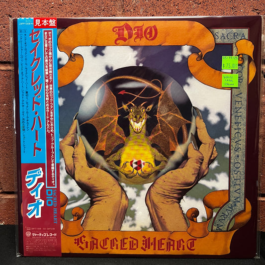 Used Vinyl: Dio "Sacred Heart" LP (1985 Japanese Promo Copy)