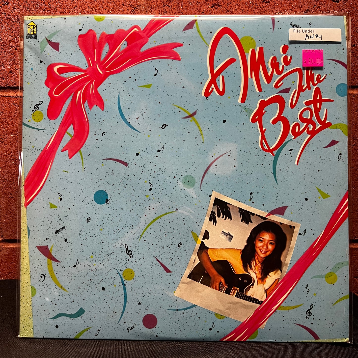Used Vinyl: Anri "Anri The Best" LP (1980 Japanese Press)
