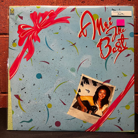 Used Vinyl: Anri "Anri The Best" LP (1980 Japanese Press)