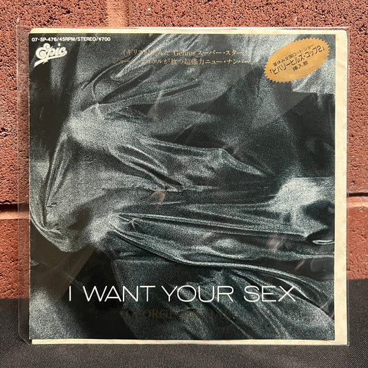 Used Vinyl: George Michael "I Want Your Sex" 7" (Japanese Press)