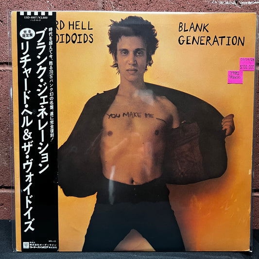 Used Vinyl: Richard Hell and The Voidoids "Blank Generation" LP (1987 Japanese Issue)