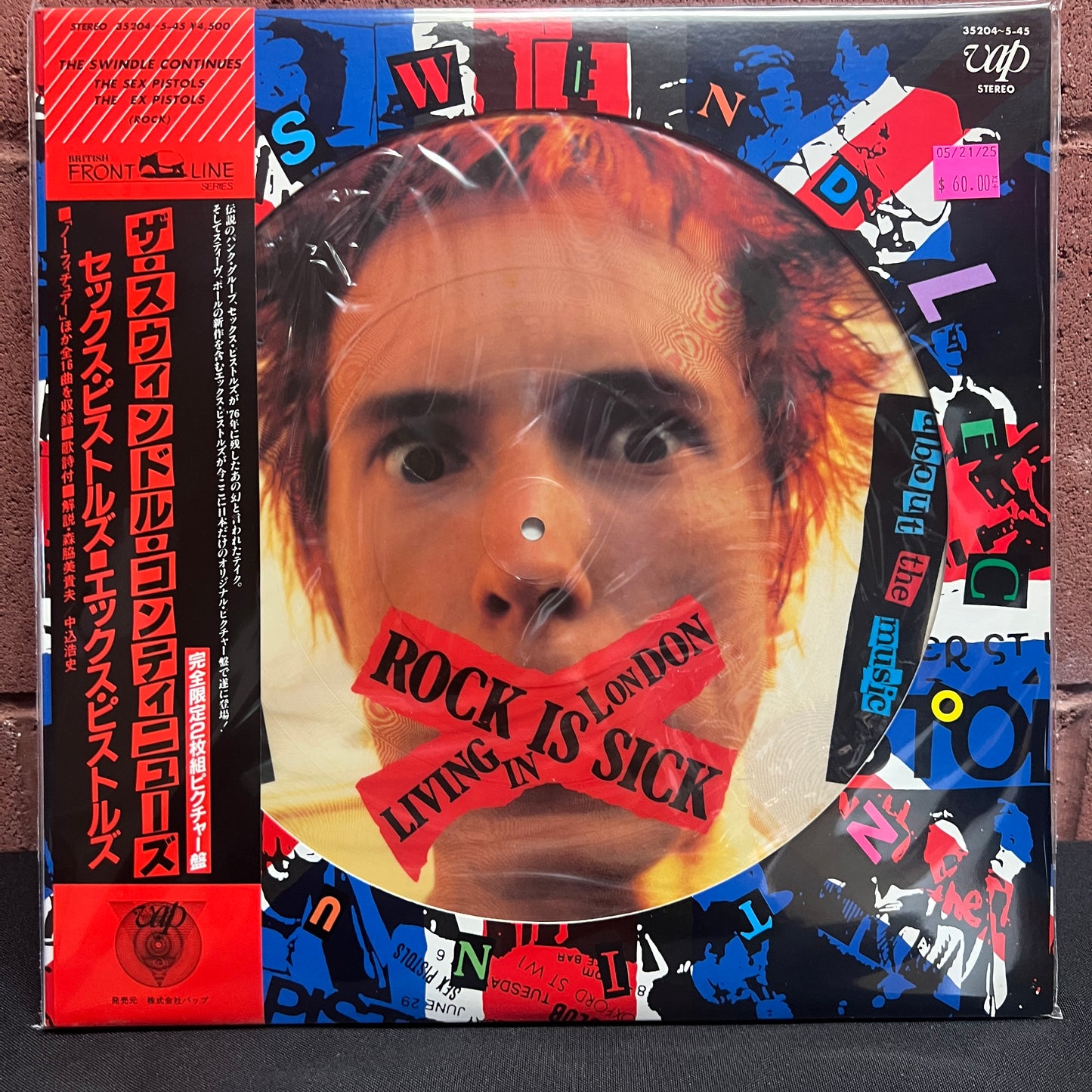 Used Vinyl: The Sex Pistols / The Ex Pistols "The Swindle Continues" 2xLP (Japanese Picture Disc Press)