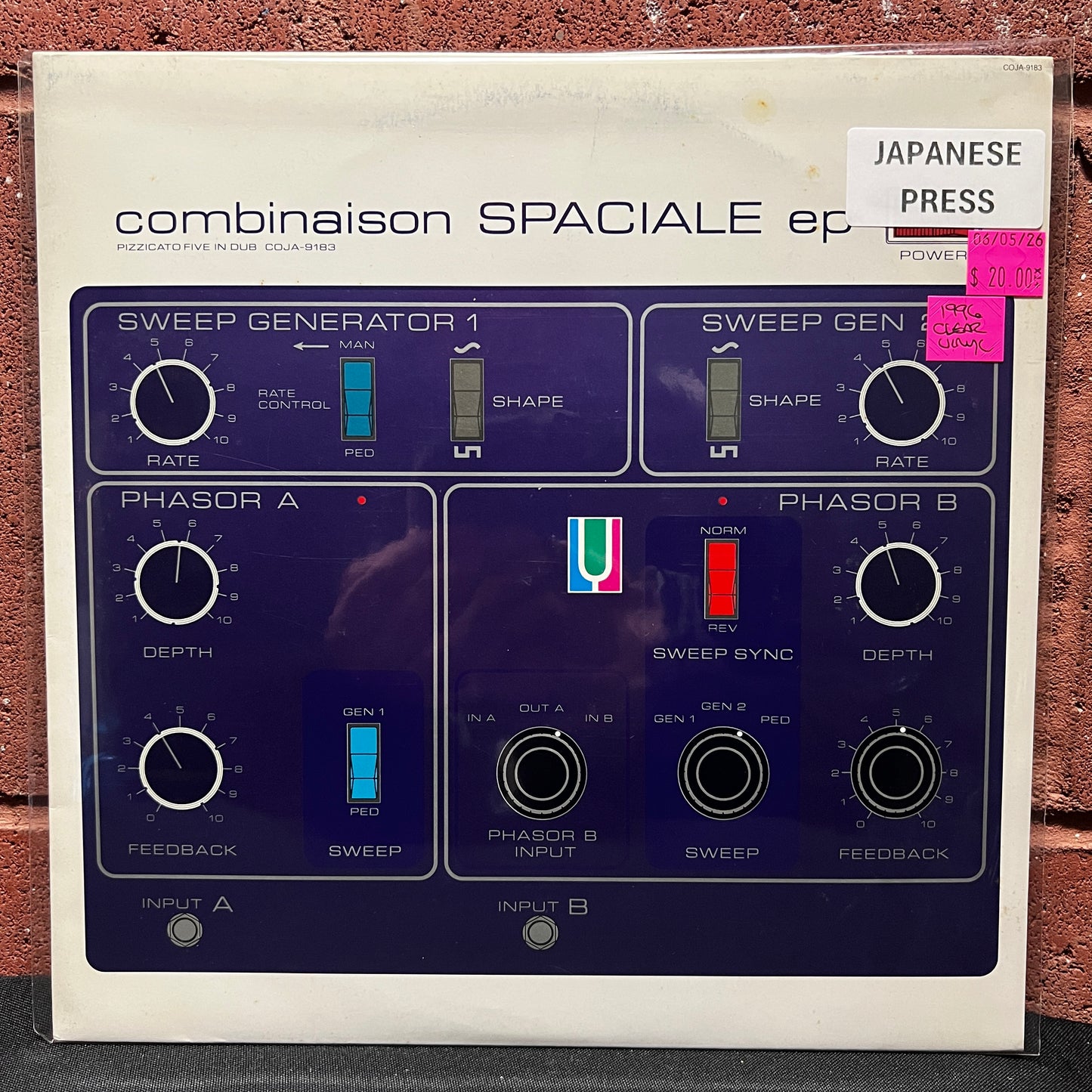 Used Vinyl: Pizzicato Five "Combinaison Spaciale EP: Pizzicato Five In Dub" 10" (1996 Japanese Press, Clear Color Vinyl)