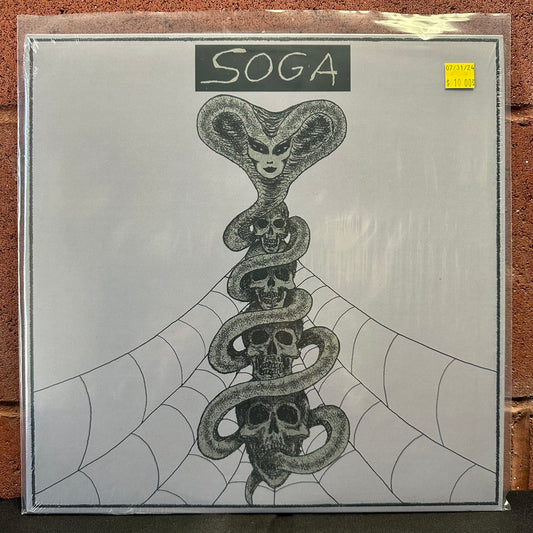 Used Vinyl:  Soga ”Demo” 12" (Purple Vinyl)