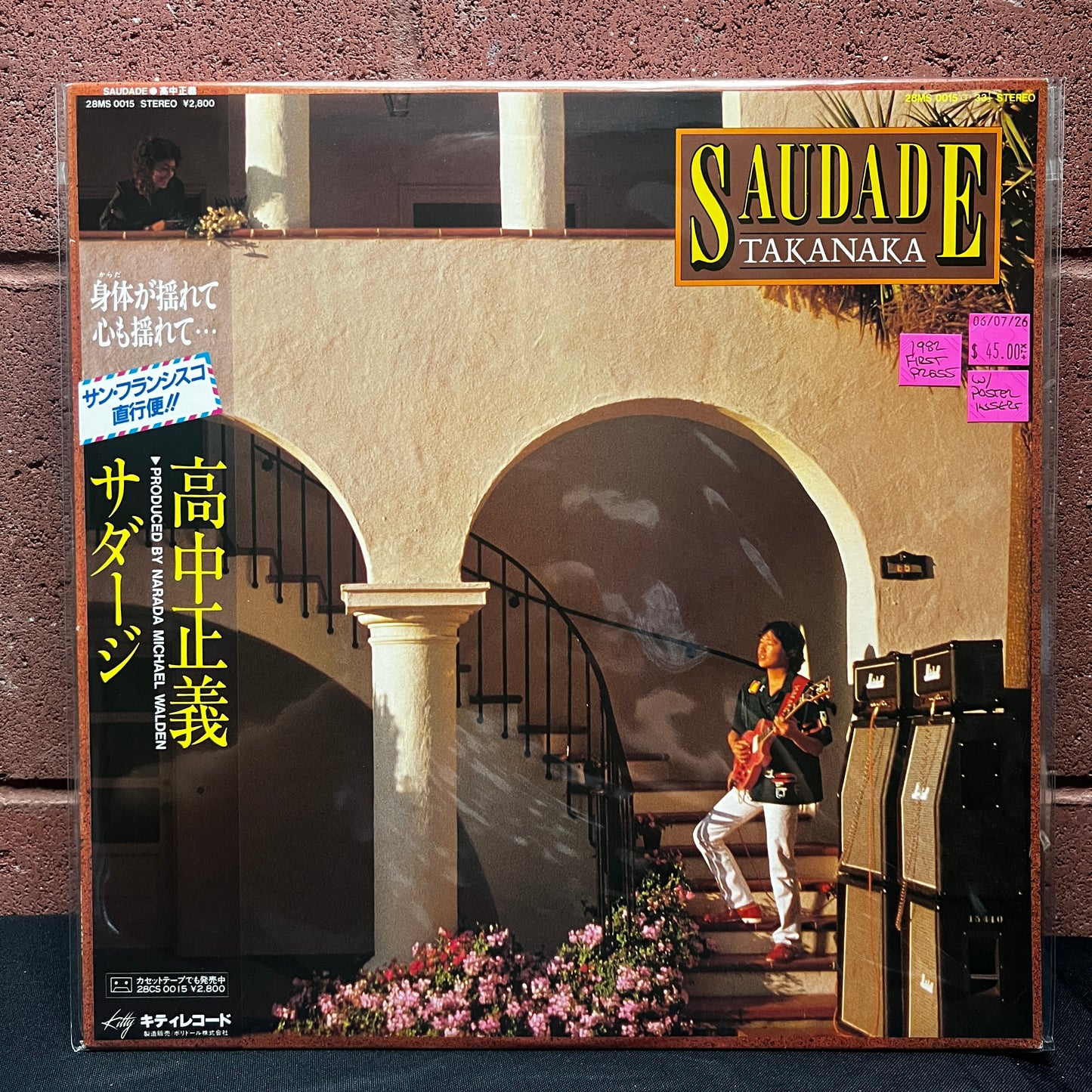 Used Vinyl: Masayoshi Takanaka "Saudade" LP (1982 Japanese 1st Press)