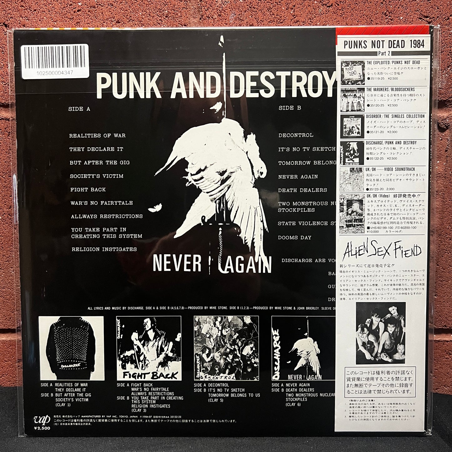 Used Vinyl: Discharge "Punk And Destroy" LP (1984 Japanese Issue w/ poster)