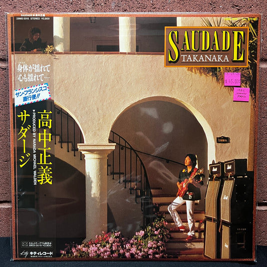 Used Vinyl: Masayoshi Takanaka "Saudade" LP (1982 Japanese Press)