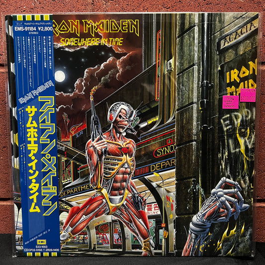 Used Vinyl: Iron Maiden "Somewhere In Time" LP (1986 "Pizza Hut" Japanese Issue)