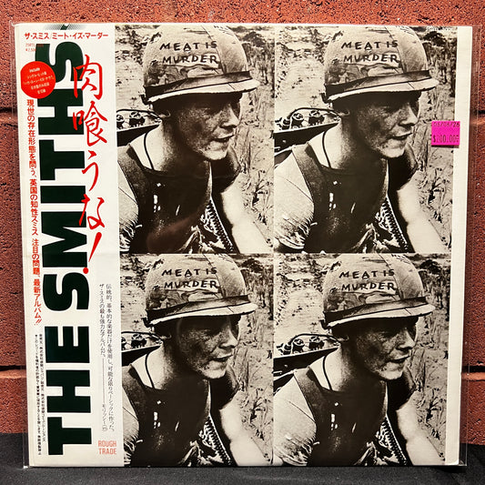 Used Vinyl: The Smiths "Meat Is Murder" LP (1985 Japanese Issue)