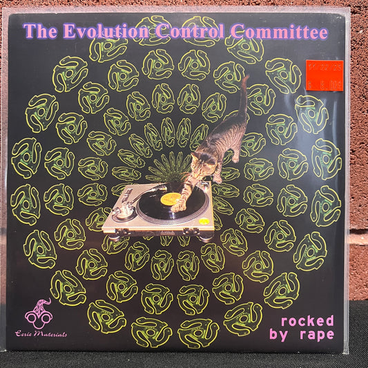Used Vinyl: The Evolution Control Committee ‎"Rocked By Rape" 7"