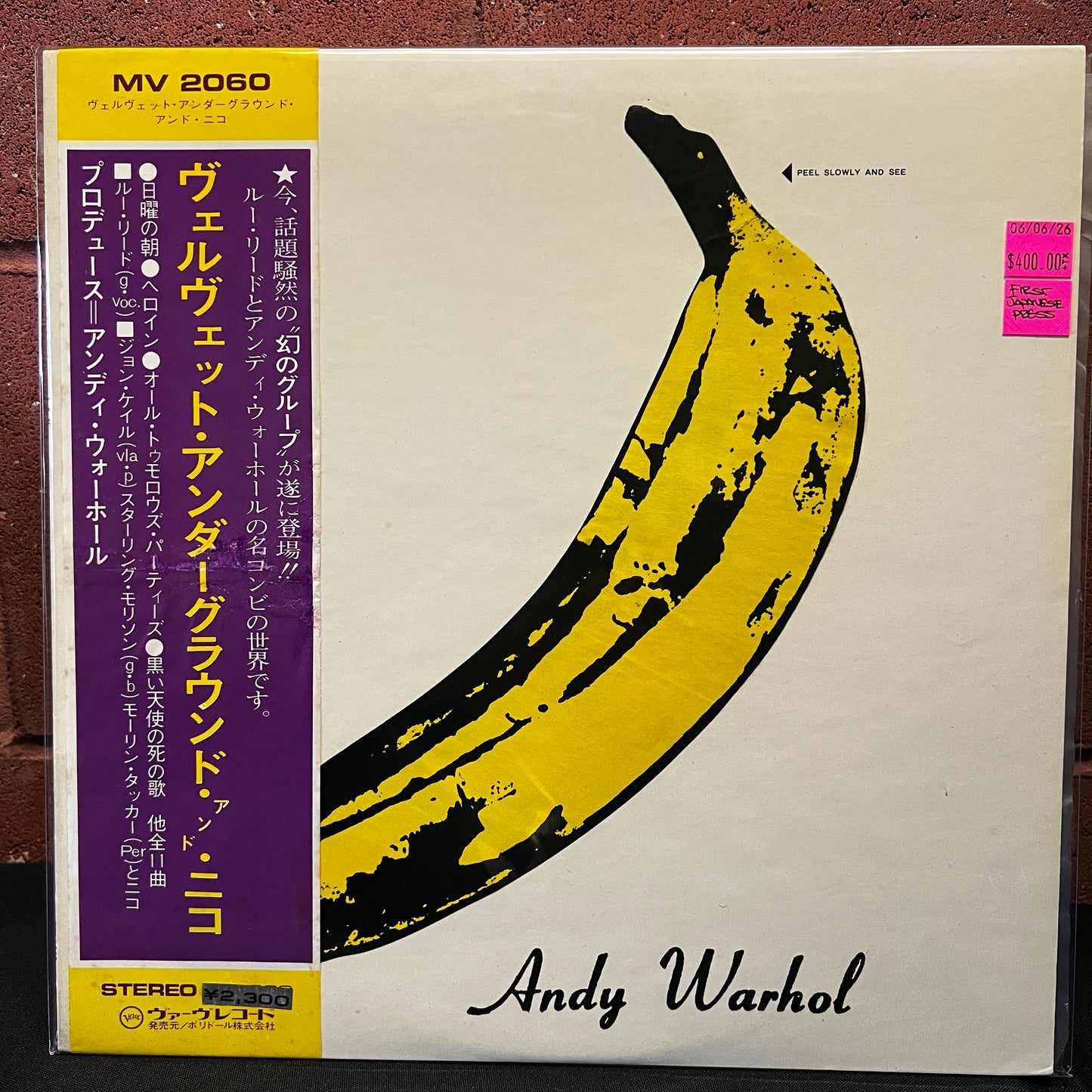 Used Vinyl: The Velvet Underground "The Velvet Underground & Nico" LP (First Japanese Press)