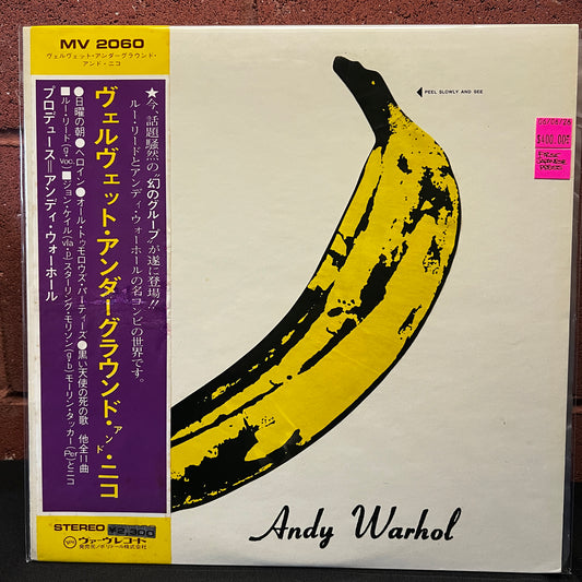 Used Vinyl: The Velvet Underground "The Velvet Underground & Nico" LP (First Japanese Press)