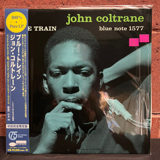 Used Vinyl: John Coltrane "Blue Train" LP (2014 Clear "Pure" Vinyl Japanese Press)