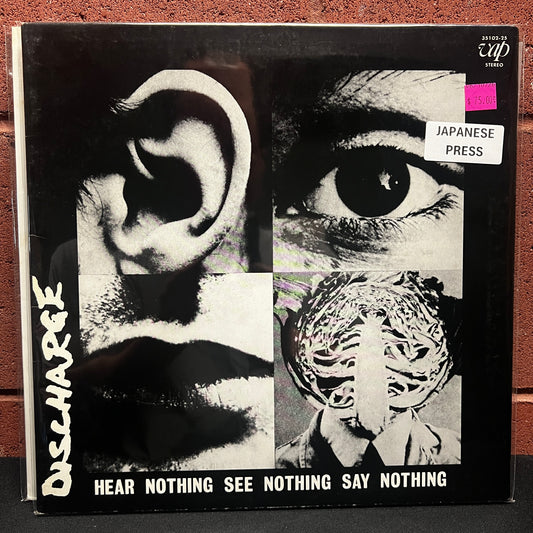 Used Vinyl: Discharge "Hear Nothing See Nothing Say Nothin" LP (1983 Japanese Issue)