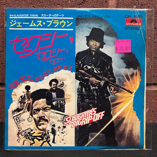 Used Vinyl: James Brown "Sexy, Sexy, Sexy/Slaughter Theme" 7" (Japanese Press)
