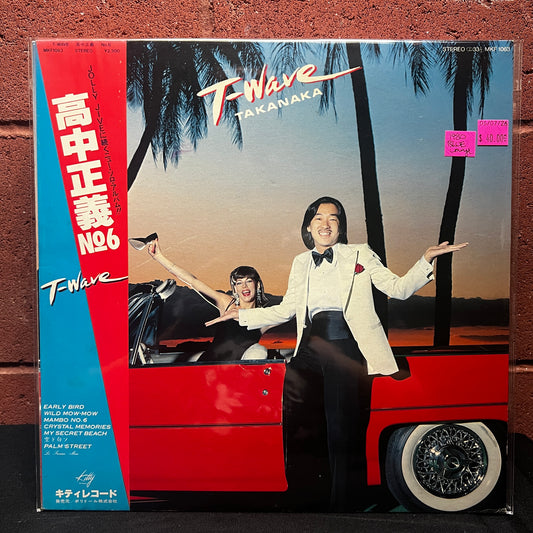 Used Vinyl: Masayoshi Takanaka ‎"T-Wave" LP (1980 Japanese Press)