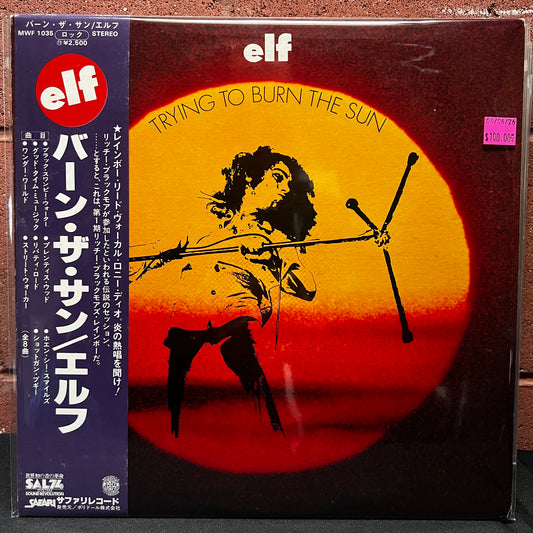 Used Vinyl: Elf (Ronnie James Dio) "Trying To Burn The Sun" LP (Japanese Issue)