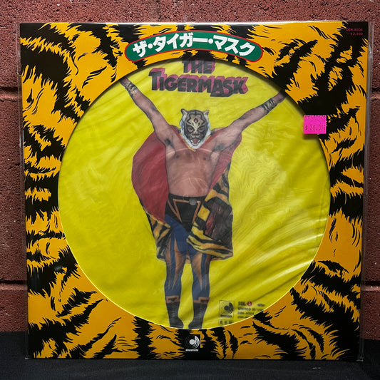 Used Vinyl: Tigermask "The Tigermask" LP  (1983 Japanese Press Picture Disc)