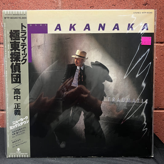 Used Vinyl: Masayoshi Takanaka "Traumatic" LP (1985 Japanese Press)