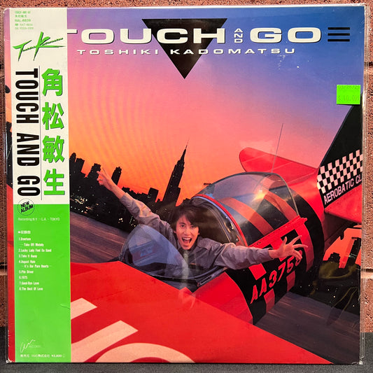 Used Vinyl: Toshiki Kadomatsu "Touch & Go" LP (Japanese Press)