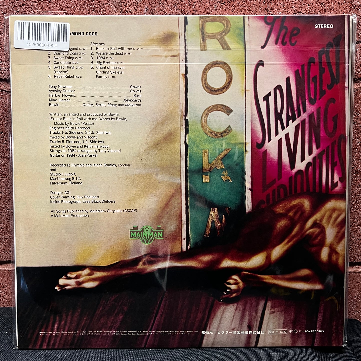 Used Vinyl: David Bowie "Diamond Dogs" LP (1974 Japanese First Press)
