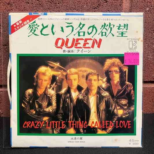 Used Vinyl: Queen "Crazy Little Thing Called Love/Spread Your Wings" 7" (Japanese Press. Insert Variant 2)